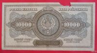 Лот: 1598429. Фото: 2. (№916) 10000 марок 1922 (Польша... Банкноты