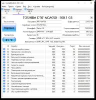 Лот: 24910372. Фото: 6. Жесткий диск Toshiba 500gb DT01ACA050...