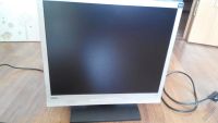 Лот: 5675702. Фото: 2. монитор benq. Мониторы, проекторы