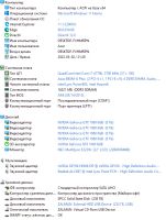 Лот: 20425123. Фото: 5. Игровой компьютер i7-4770K DDR3...