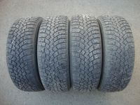Лот: 15835546. Фото: 2. 245/70/16 Nokian Nordman SUV... Шины, Диски