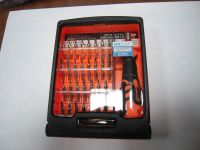 Лот: 7058448. Фото: 3. Набор инструмента, универсальные... Авто, мото, водный транспорт