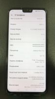 Лот: 15223501. Фото: 4. Honor 8X