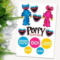 Лот: 18745827. Фото: 5. Печать на сахарной бумаге