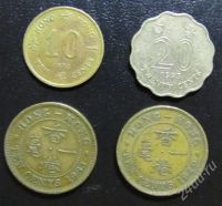 Лот: 549324. Фото: 2. Набор из 4-х монет Гонг-Конга... Монеты