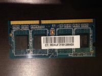Лот: 6319231. Фото: 2. Ramaxel 4Gb DDR3-1600 PC3L-12800S-11-11-B4... Комплектующие