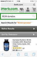 Лот: 4863382. Фото: 2. Аминокислоты BCAA dymatize nutrition... Спортивные товары