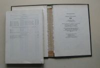 Лот: 11345874. Фото: 4. Проспер Мериме. Письма к незнакомке