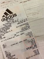 Лот: 15826501. Фото: 6. Кроссовки adidas