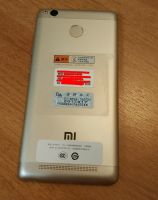 Лот: 12813786. Фото: 4. Телефон Xiaomi Redmi 3 Pro 3/32...
