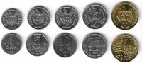 Лот: 1364630. Фото: 2. 5 Bani 1995г (Молдова). Монеты