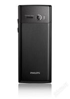 Лот: 2487853. Фото: 2. Philips Xenium X513, мощная батарея... Смартфоны, связь, навигация