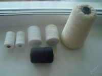 Лот: 1014619. Фото: 2. Нитки для шитья(белые,цветные... Вязание, шитье