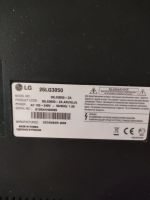 Лот: 17830520. Фото: 2. Телевизор LG 26 LG3050 (459). ТВ и видео