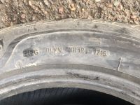 Лот: 25119926. Фото: 4. Sava Eskimo 205-60-16. Красноярск