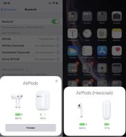 Лот: 15575387. Фото: 2. AirPods 2 . Подарок на 8 марта... 23 февраля и 8 марта