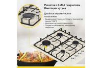 Лот: 24310956. Фото: 6. Газовая варочная панель SIMFER...