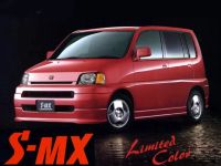 Лот: 7591962. Фото: 2. Защита картера Honda SMX 1996-2002г... Автозапчасти