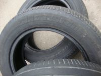 Лот: 16279242. Фото: 4. 185/60/15 Bridgestone B-250. Красноярск