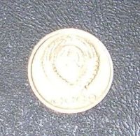 Лот: 2672851. Фото: 2. 1 копейка 1990г. Монеты
