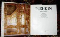 Лот: 1265975. Фото: 2. Альбом "Pushkin. Palaces and Parks... Искусство, культура