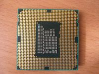 Лот: 10185229. Фото: 2. Intel Celeron G530. Комплектующие