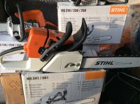 Лот: 8466202. Фото: 5. Бензопила Stihl MS361