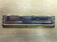 Лот: 7727563. Фото: 2. Оперативная память DDR2 2 Gb 2RX4... Комплектующие