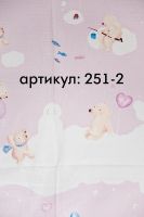 Лот: 7660954. Фото: 3. Покрывало детское 1,35*2,05 стеганое... Домашний быт