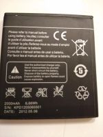 Лот: 8685579. Фото: 2. Аккумулятор. Запчасти, оборудование