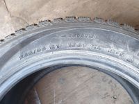 Лот: 14766219. Фото: 4. Nordman-4 235/55 R17 комплект... Красноярск