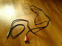 Лот: 6557689. Фото: 2. Тюльпан кабель для акустической... Музыкальные инструменты и оборудование