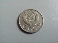 Лот: 3466718. Фото: 2. 20 копеек 1956 год. СССР. Состояние... Монеты