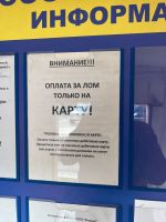 Лот: 24383590. Фото: 5. Грунтовка ст17