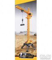 Лот: 13988922. Фото: 2. Спецтехника радиоуправляемый Башенный... Игрушки