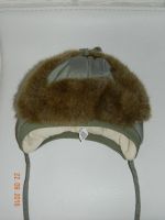 Лот: 8221942. Фото: 4. Шапка зимняя КРОХА р.46. Красноярск