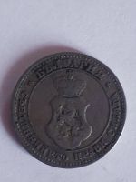 Лот: 11766783. Фото: 2. болгария 10 стотинок 1908год. Монеты