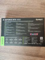 Лот: 21075519. Фото: 2. Видеокарта Palit RTX 4060 Dual... Комплектующие