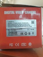 Лот: 21242481. Фото: 6. Камера IP 2мп JCTV MVS-1909/008...