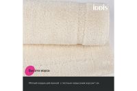 Лот: 23655882. Фото: 5. Коврик для ванной комнаты IDDIS...