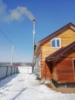 Лот: 9439989. Фото: 16. Отопление монтаж, Водопровода...