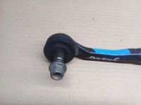 Лот: 21403378. Фото: 2. Рулевой наконечник Nissan Serena... Автозапчасти