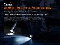 Лот: 21578911. Фото: 17. Фонарь Fenix LR50R