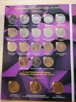 Лот: 16228029. Фото: 3. полный набор 5 и 10 рублей (40... Коллекционирование, моделизм