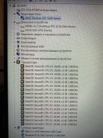 Лот: 19696219. Фото: 6. Xeon E5-2630Lv3,DDR4 16GB, SSD...