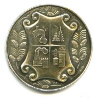 Лот: 16299078. Фото: 2. СССР Медаль 1978 200 лет Верхней... Значки, медали, жетоны