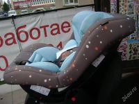 Лот: 1937937. Фото: 2. Автокресло от 0 до 18 кг. Новое... Дети растут
