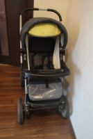 Лот: 3112983. Фото: 4. Коляска легкая, унисекс! зима-лето... Красноярск