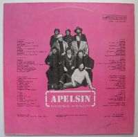 Лот: 1716617. Фото: 3. LP винил ансамбль "Апельсин" -... Красноярск