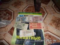Лот: 1745393. Фото: 2. породам 1руб,3руб,5руб,10руб,25руб... Банкноты